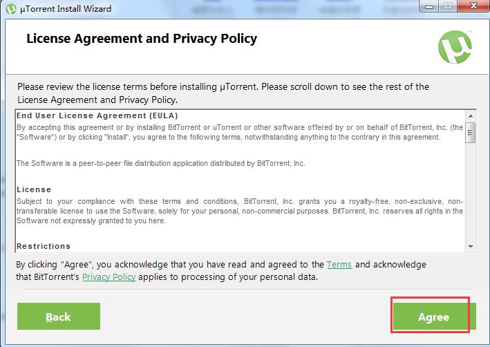 uTorrent綠色免費(fèi)版