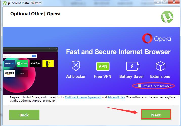 uTorrent綠色免費(fèi)版
