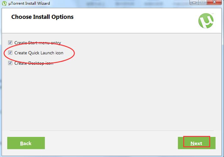 uTorrent綠色免費(fèi)版
