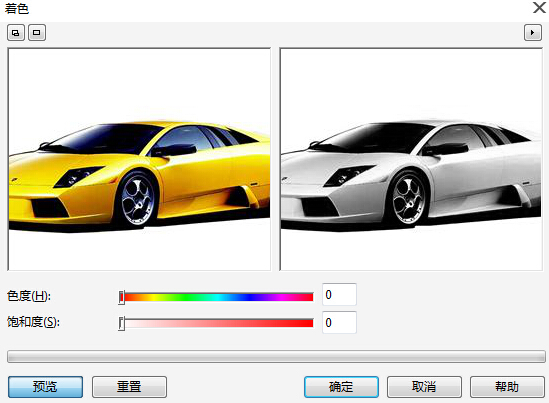 coreldraw x7綠色破解版