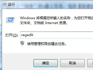 金士頓U盤修復(fù)工具