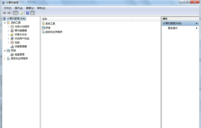 金士頓U盤修復(fù)工具
