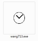時間校準(zhǔn)軟件下載