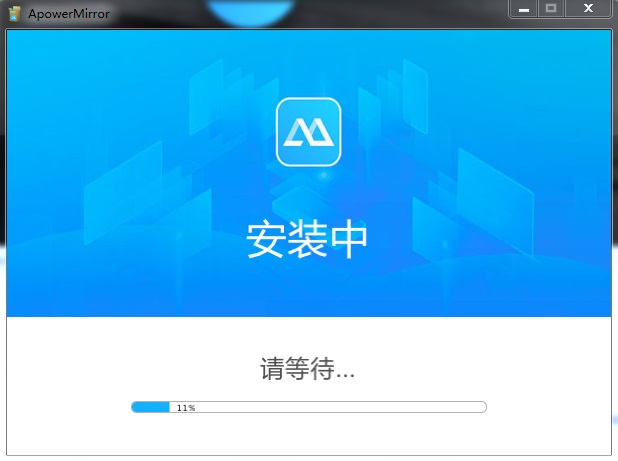 傲軟投屏免費版下載