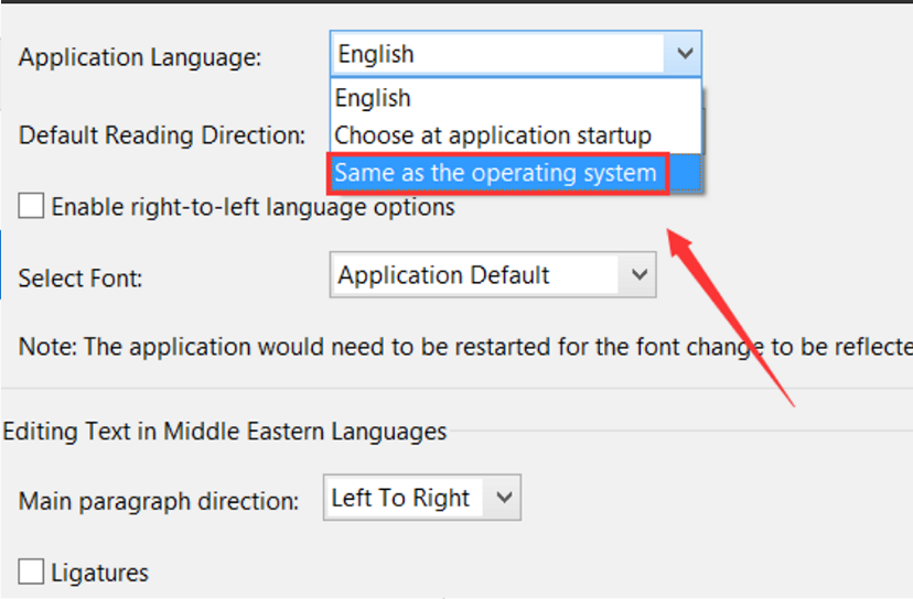 Adobe Reader破解版下載