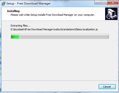 FDM下載器(Free Download Manager)