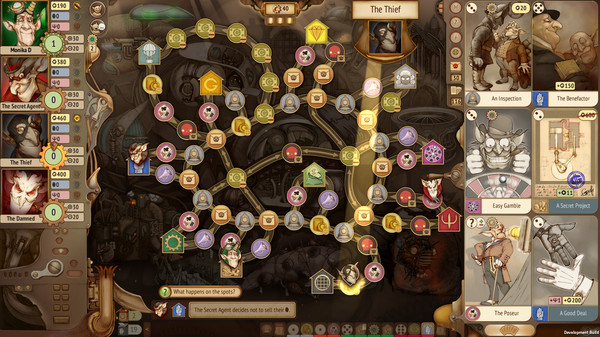 地精公司破解版下載