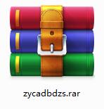 筑原CAD病毒專殺