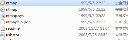 移動(dòng)硬盤(pán)驅(qū)動(dòng)下載