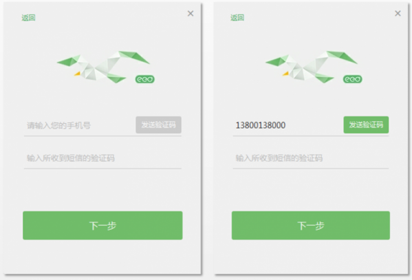 ClassIn免費版下載