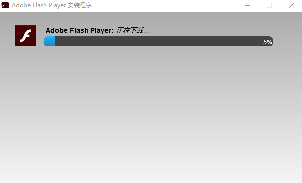 Adobe Flash Player官方下載
