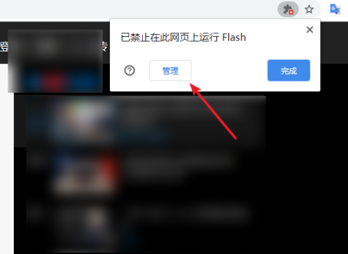 Adobe Flash Player官方下載