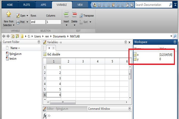 Matlab中文版免費(fèi)下載
