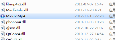 MkvToMp4視頻格式轉(zhuǎn)換器