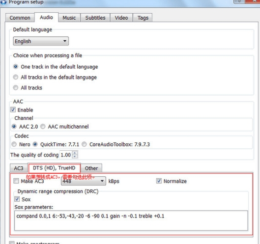 MkvToMp4視頻格式轉(zhuǎn)換器