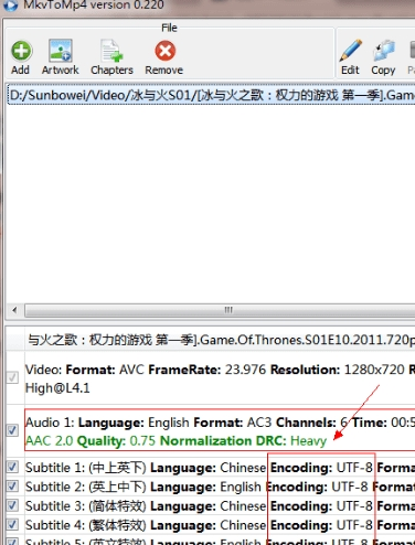 MkvToMp4視頻格式轉(zhuǎn)換器