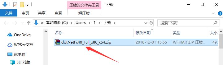 [官方原版].NET Framework 4.0