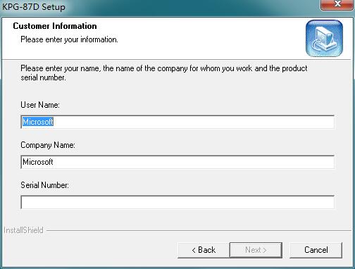 萬(wàn)能對(duì)講機(jī)寫頻軟件截圖