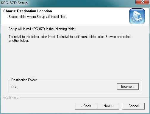 萬(wàn)能對(duì)講機(jī)寫頻軟件截圖