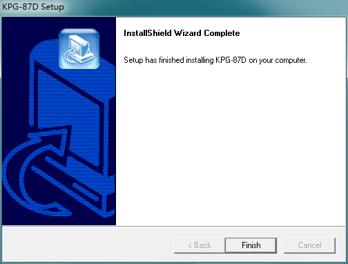 萬(wàn)能對(duì)講機(jī)寫頻軟件截圖
