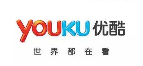 優(yōu)酷客戶端截圖