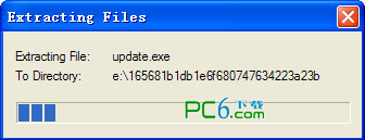 Windows Installer V3.1中文版
