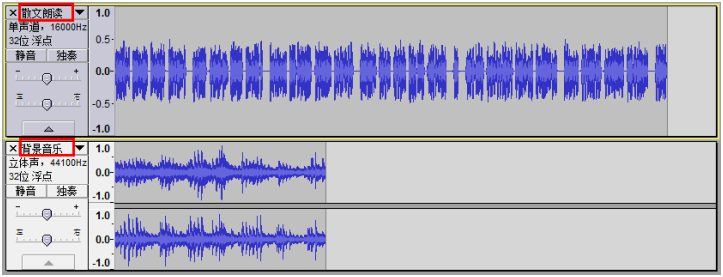 免費(fèi)的文字轉(zhuǎn)語(yǔ)音軟件下載