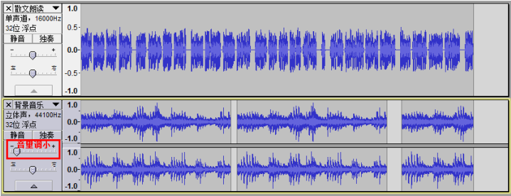 免費(fèi)的文字轉(zhuǎn)語(yǔ)音軟件下載