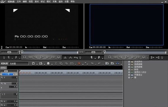 EDIUS6漢化破解版