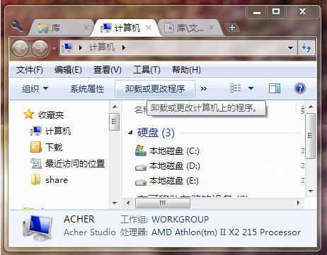 Clover電腦窗口標(biāo)簽化工具
