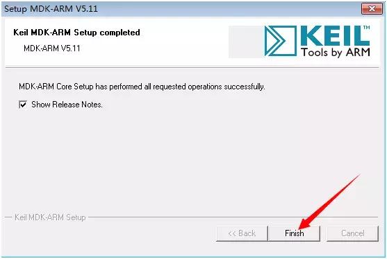 Keil5綠色版下載