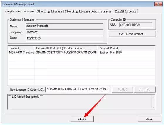 Keil5綠色版下載