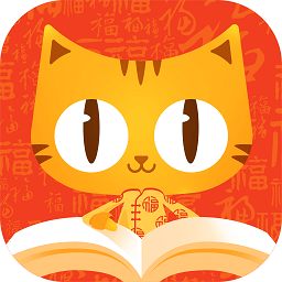 2345閱讀王 安卓版v5.8.3(暫未上線)