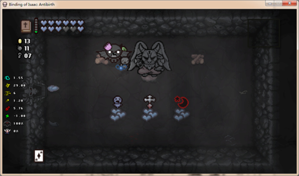 以撒的結合懺悔