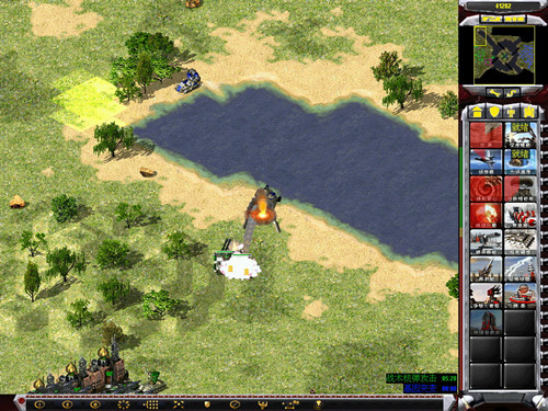 紅色警戒2共和國(guó)之輝