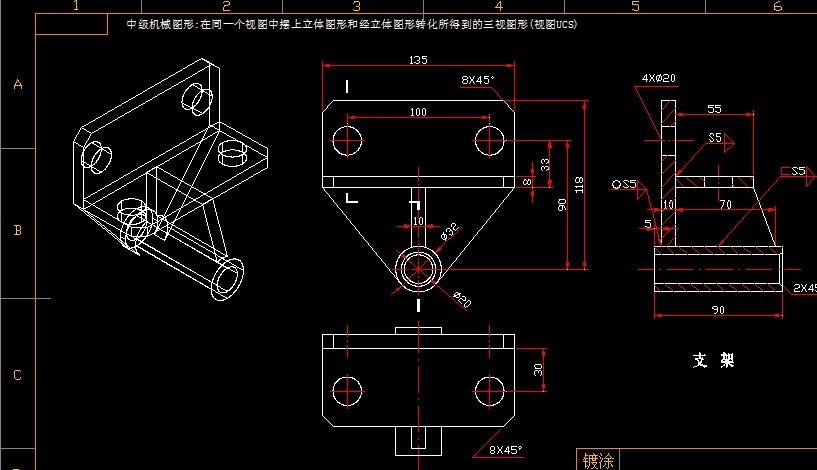 cad快速看圖精簡版下載
