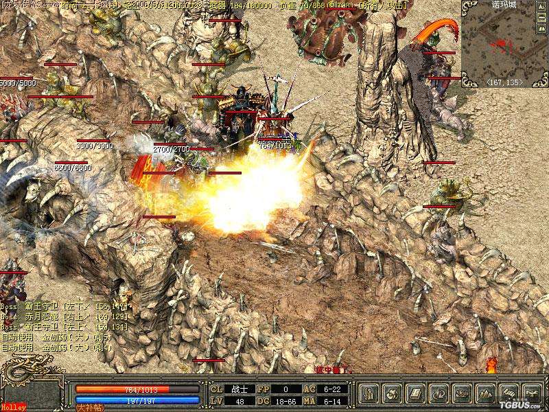 單機(jī)版?zhèn)髌?(親測可用)[暫未上線]