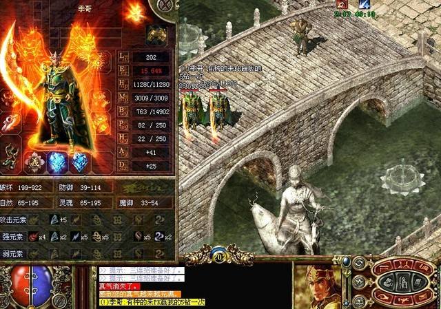 單機(jī)版?zhèn)髌?(親測可用)[暫未上線]