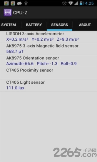 手機cpuz漢化版下載
