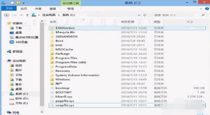 SpaceSniffer破解版下載