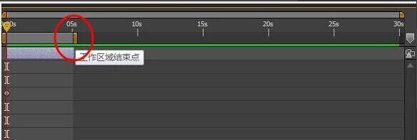 Adobe After Effects截圖
