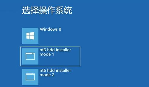 NT6 HDD Installer(硬盤裝系統(tǒng)工具)截圖