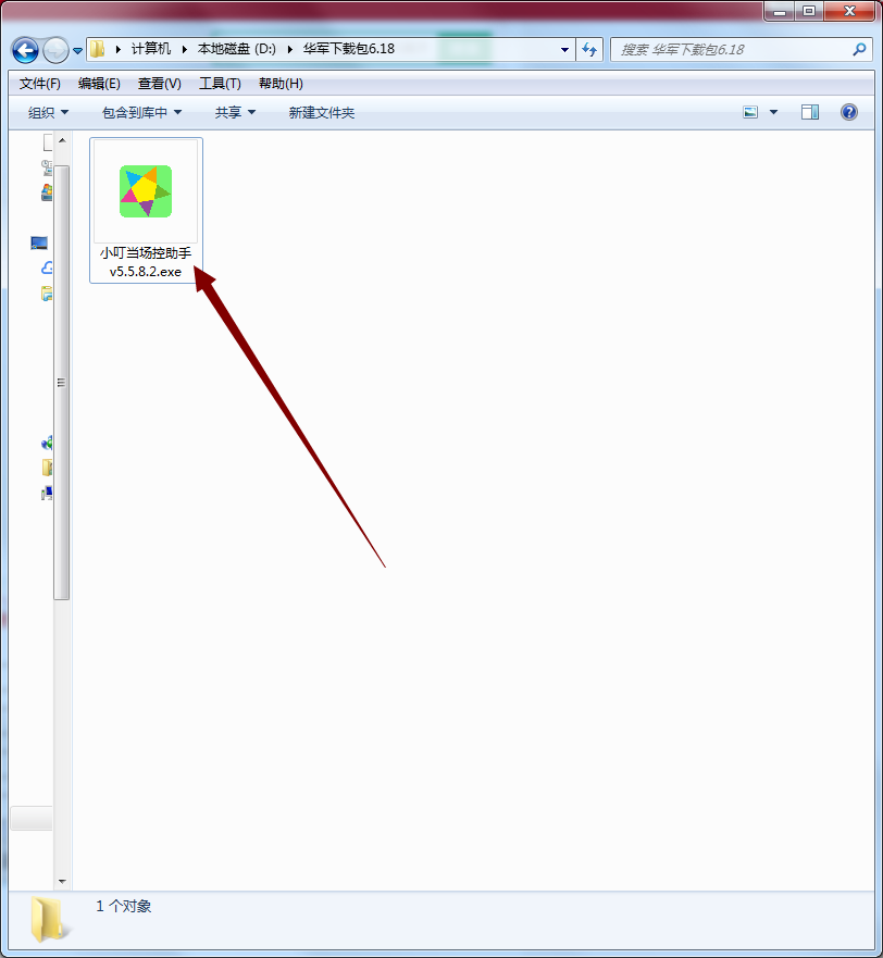 小叮當場控助手