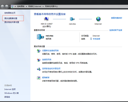 網(wǎng)易UU加速器2022最新下載