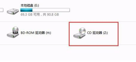 虛擬光驅(qū)精靈截圖