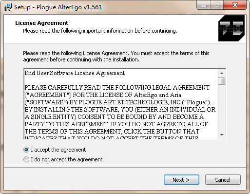 音頻合成軟件下載