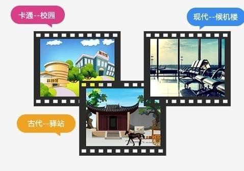 優(yōu)芽互動(dòng)電影