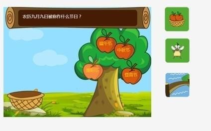 優(yōu)芽互動(dòng)電影