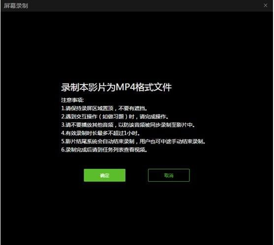 優(yōu)芽互動(dòng)電影