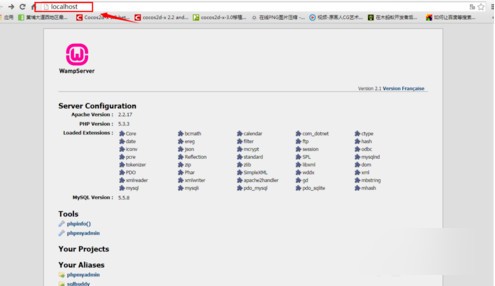 wampserver 64位(php環(huán)境搭建安裝包)